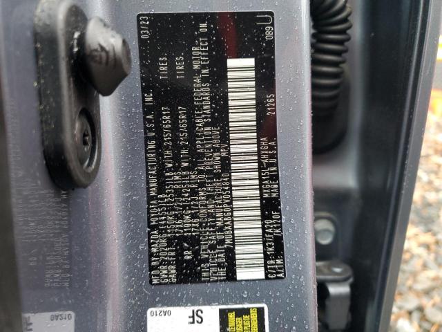 2023 TOYOTA COROLLA CR - 7MUBAABG0PV054840