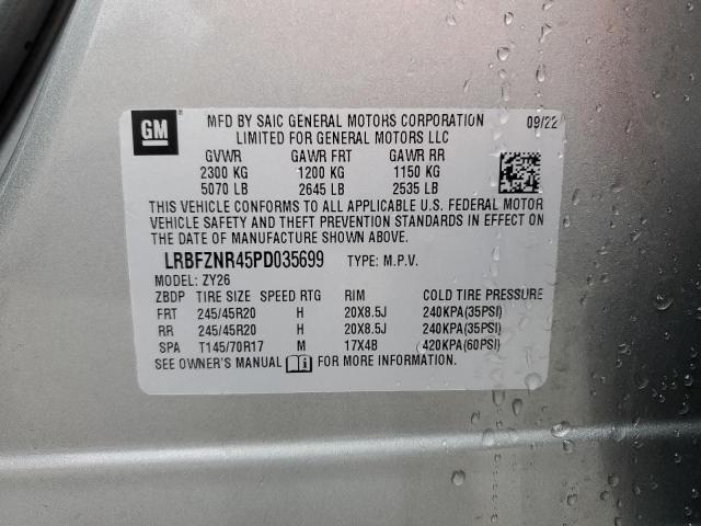 2023 BUICK ENVISION E - LRBFZNR45PD035699
