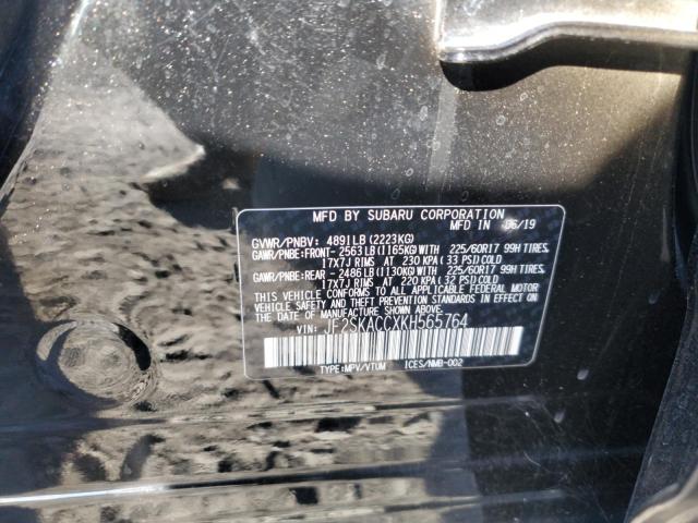 2019 SUBARU FORESTER JF2SKACCXKH565764