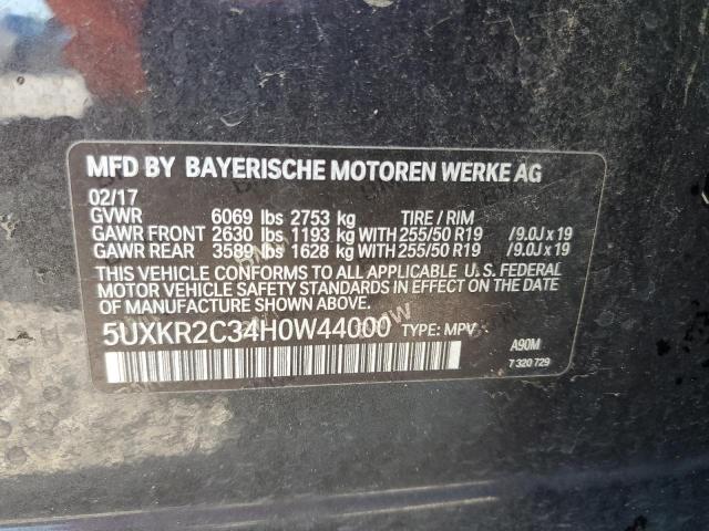 2017 BMW X5 SDRIVE3 - 5UXKR2C34H0W44000