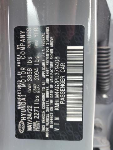 2023 HYUNDAI ELANTRA SE - KMHLM4AG2PU379408