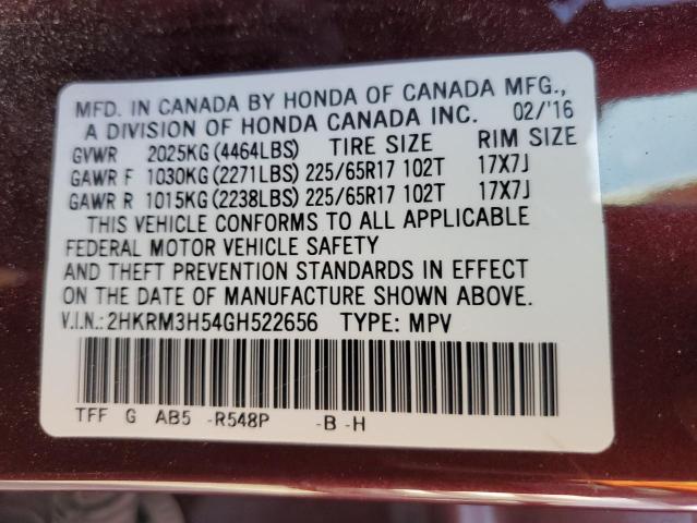 2016 HONDA CR-V EX - 2HKRM3H54GH522656