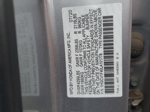 2020 HONDA ACCORD EX - 1HGCV1F40LA101778