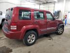 Lot #3025105188 2011 JEEP LIBERTY SP