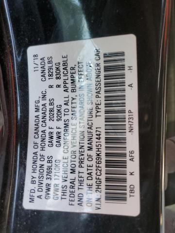 2019 HONDA CIVIC LX - 2HGFC2F69KH514471