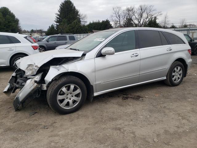 MERCEDES-BENZ R 320 CDI 2007 silver  diesel 4JGCB22E47A041243 photo #1