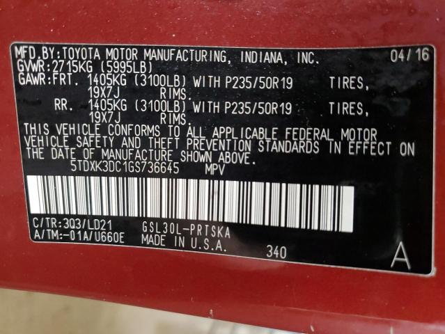 2016 TOYOTA SIENNA SE - 5TDXK3DC1GS736645