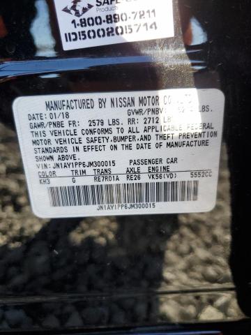 2018 INFINITI Q70L 5.6 L JN1AY1PP6JM300015
