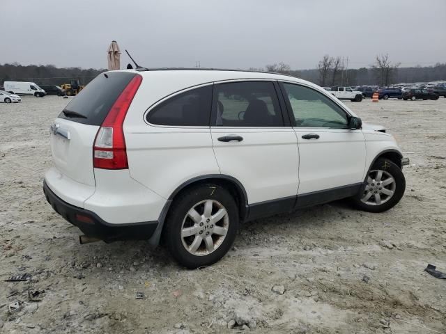 HONDA CR-V EX 2007 white  gas JHLRE38587C024973 photo #4