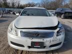 Lot #3027410477 2009 INFINITI G37 BASE