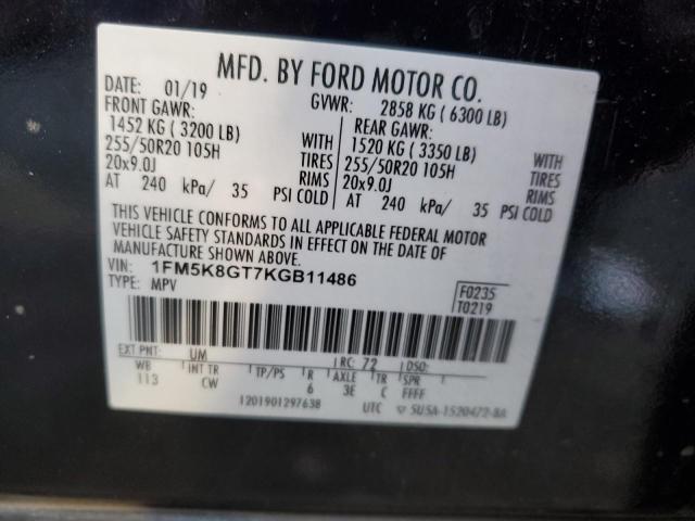 2019 FORD EXPLORER S - 1FM5K8GT7KGB11486