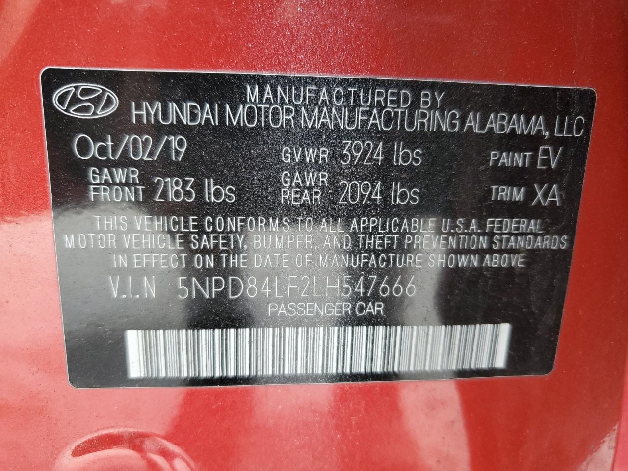 Lot #3037045732 2020 HYUNDAI ELANTRA SE