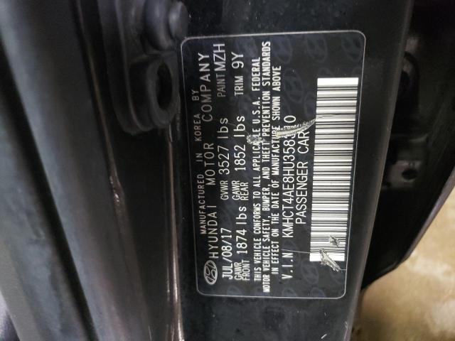 2017 HYUNDAI ACCENT SE - KMHCT4AE8HU358310
