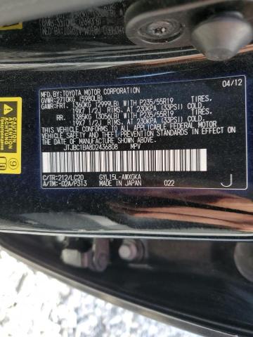 VIN JTJBC1BA8D2436808 2013 LEXUS RX450 no.13