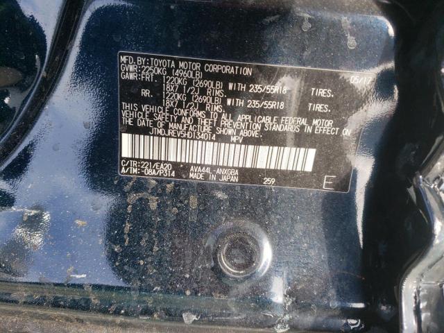 2017 TOYOTA RAV4 HV LI - JTMDJREV5HD134014
