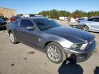 Lot #3024394565 2014 FORD MUSTANG