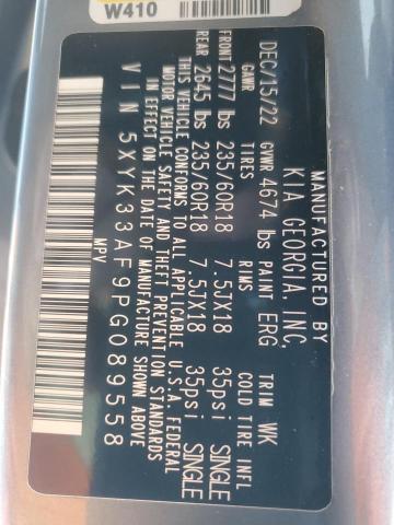 2023 KIA SPORTAGE E - 5XYK33AF9PG089558