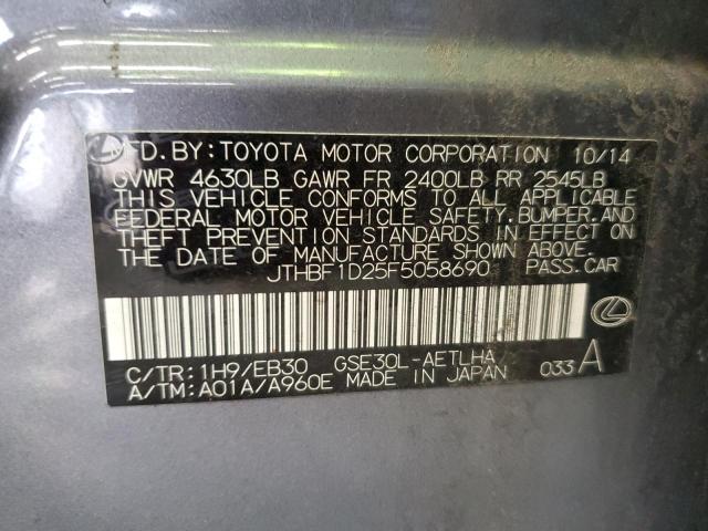 VIN JTHBF1D25F5058690 2015 LEXUS IS no.13