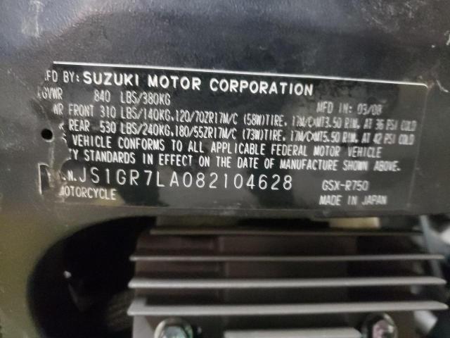 2008 SUZUKI GSX-R750 - JS1GR7LA082104628