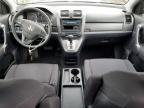 Lot #3035188804 2008 HONDA CR-V LX