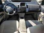 Lot #3025082245 2006 TOYOTA PRIUS