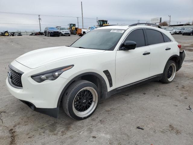 2016 INFINITI QX70 #3024575577