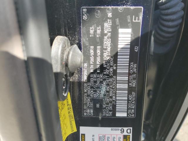 2018 LEXUS GX 460 - JTJBM7FX3J5206358