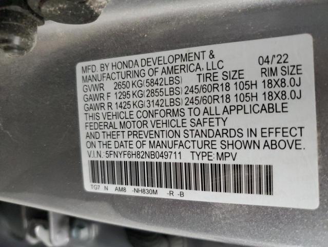 2022 HONDA PILOT TRAI 5FNYF6H82NB049711