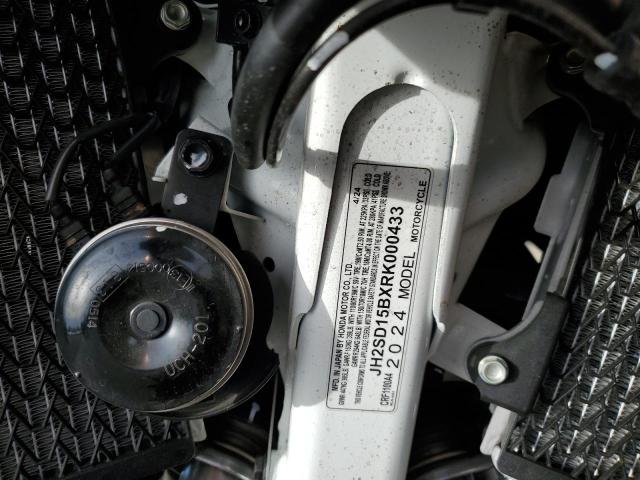 2024 HONDA CRF1100 A4 JH2SD15BXRK000433
