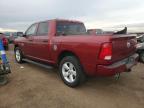 Lot #3034743673 2014 RAM 1500 ST