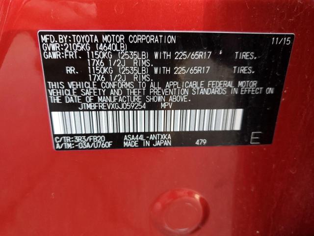 2016 TOYOTA RAV4 LE - JTMBFREVXGJ059254