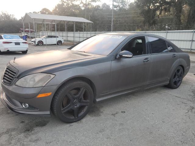 2007 MERCEDES-BENZ S 550 #3033075010