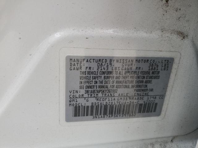 2019 NISSAN SENTRA S - 3N1AB7AP5KY397882
