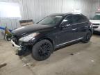 Lot #3030804445 2017 INFINITI QX50