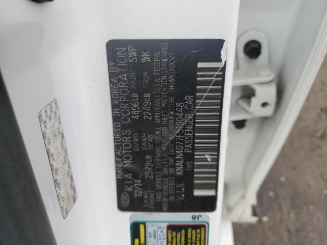 2015 KIA CADENZA PR - KNALN4D77F5190448