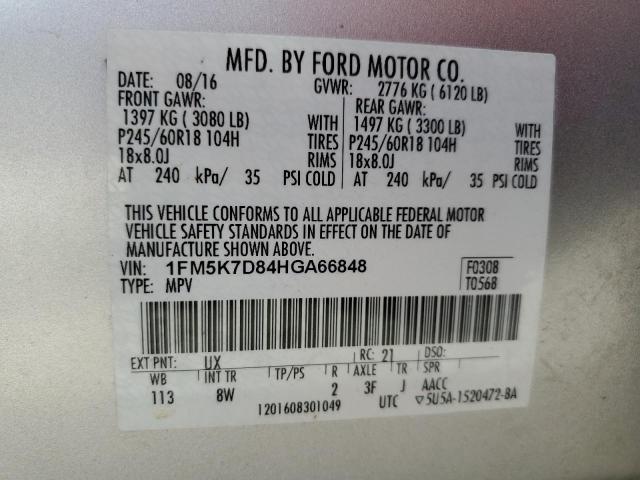 VIN 1FM5K7D84HGA66848 2017 FORD EXPLORER no.13