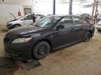 Lot #3024644659 2007 TOYOTA CAMRY CE