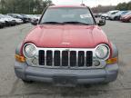 Lot #3037075762 2005 JEEP LIBERTY SP