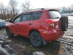 Lot #3027005887 2007 TOYOTA RAV4