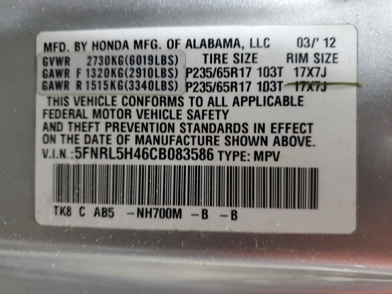 Lot #3029696117 2012 HONDA ODYSSEY EX