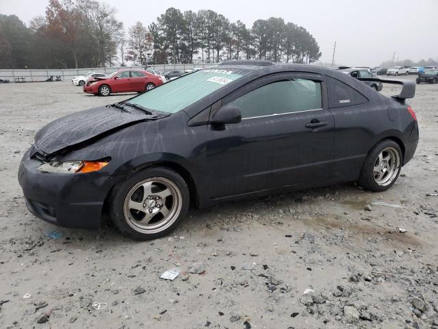 2007 HONDA CIVIC EX #3041649504