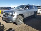 2020 CHEVROLET SUBURBAN K - 1GNSKHKC1LR264229