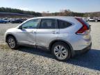 Lot #3024742219 2014 HONDA CR-V EX