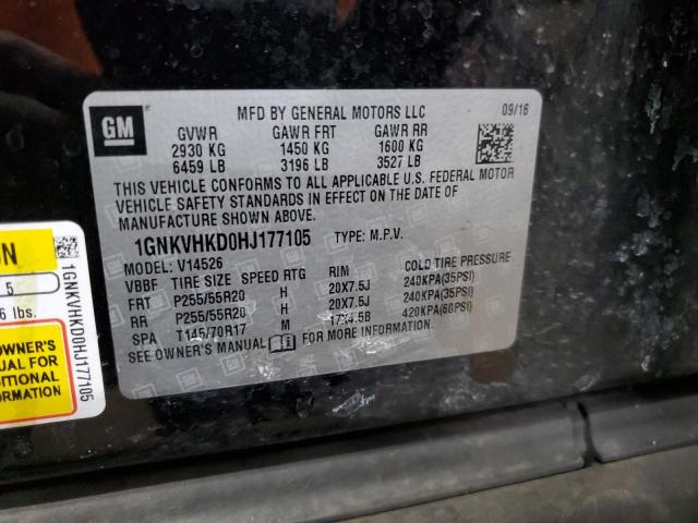 2017 CHEVROLET TRAVERSE L - 1GNKVHKD0HJ177105
