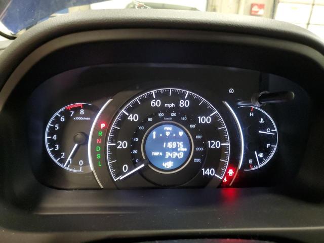 2015 HONDA CR-V EX - 2HKRM4H56FH641751