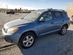 Lot #3027382787 2007 TOYOTA RAV4