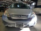 Lot #3024312021 2007 HONDA CR-V EXL