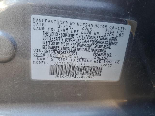 2019 NISSAN VERSA 4D 3N1CN7AP5KL867051