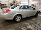 Lot #3024611658 2009 SATURN AURA XE