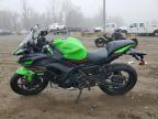 Lot #3024736292 2022 KAWASAKI EX650 M